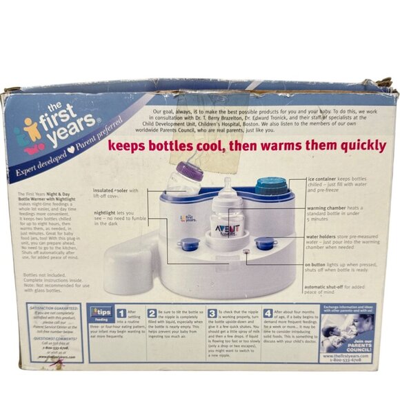 The First Years Night & Day Bottle Warmer vintage - Picture 2 of 4